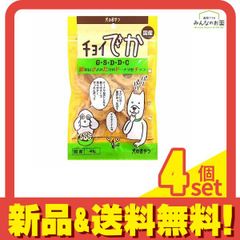 Item thumbnail for item ef74fe20-eeb6-4379-b7b3-ae9b5ebb3194