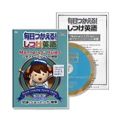 【値下げ】星みつる式 マッチング 全6巻　秀逸ビデオシリーズ Amazon.co.jp: 秀逸ビデオシリーズ 星みつる式 才能教育 DVD 7