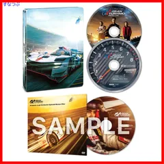 Yahoo!オークション -「gran turismo hd」(おもちゃ、ゲーム) の