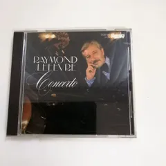 2025年最新】レイモンルフェーブルの人気アイテム - メルカリ