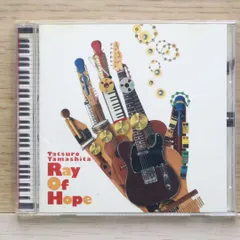 【未開封】山下達郎 Ray Of Hope レイオブホープ　初回限定盤 山下達郎 Ray Of Hope レイオブホープ アナログ盤 レコード