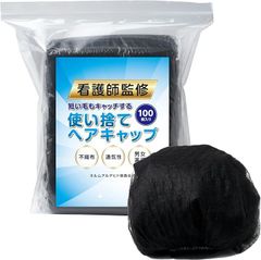 Item thumbnail for item c1a612a5-a40f-4d12-aa0c-b2fed3cd59f4