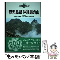[羽根田卓也]2021年直筆サイン色紙 2025年最新】羽根田卓也の人気アイテム - メルカリ
