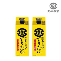 Item thumbnail for item e77bde00-8432-46ae-807d-f8b50eb805cd