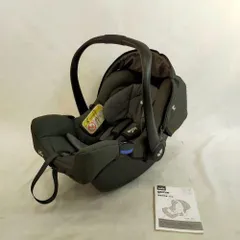 2025年最新】joie ベビーシート ジェム(エンバー)ベビーシートの人気