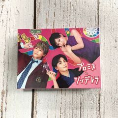 火曜ドラマ『プロミス・シンデレラ』/DVD-BOX(6枚組) - メルカリ 火曜ドラマ『プロミス・シンデレラ』/DVD-BOX(6枚組) - メルカリ