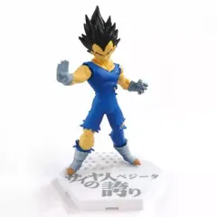 【中古】トレーディングフィギュア ベジータ 「HYBRID GRADE ドラゴンボール改 01」