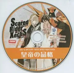 スカーレッドライダーゼクス　錫木カズキ　アクリルスタンド　乙女ゲーム 詳細ページ