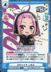 2025年最新】d4dj サインの人気アイテム - メルカリ