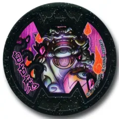 2026年最新】妖怪ウォッチ メダルボスの人気アイテム - メルカリ