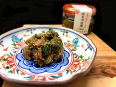 ✿在庫限り✿ 「行者にんにく入り南蛮辛味噌」 ピリッと旨辛