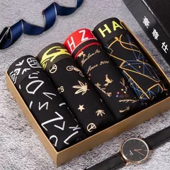 高品質　４枚セット　おしゃれ　プレゼントにも最適　ボクサーパンツ　大人気 おしゃれ 下着