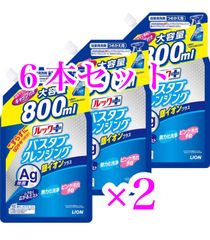 LION バスタブクレンジング　銀イオンプラス　まとめ売り　ゆーうshop