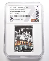 カメルーン マンドリル 銀貨 2020年 1オンス 138808063_th.jpg?