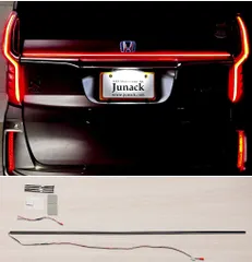 2025年最新】N-BOX jf3 テールランプの人気アイテム - メルカリ