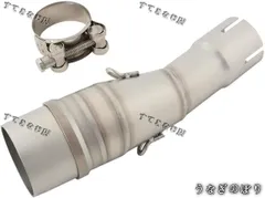 ★最終値下げ　XMAX250用社外マフラー ☆最終値下げ XMAX250用社外マフラー xmax250 マフラーの