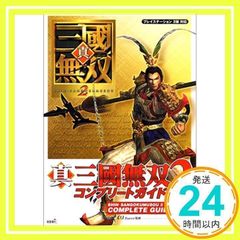 Item thumbnail for item f47bcaa7-06d8-4097-a501-b55c8bcb06ea