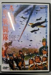 【田原総一朗の遺言 DVD 全巻セット】 田原総一朗の遺言 ～永山則夫と三上寛／田中角栄