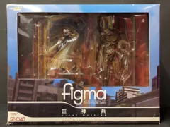 GOOD SMILE COMPANY - 【未開封】figma 巨神兵　SP-043 グッスマ限定 レビュー】 グッドスマイルカンパニー figma SP-043 巨神兵 [巨