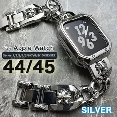 アップルウォッチ バンド apple watch カバー ケース セット 4/5/6/7/8/9/se/se2/se3 CH-117-ST105-C SIL 44/45mm