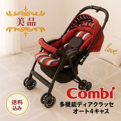 希少】初音ミク PROJECT DIVA 体験会 応援団 限定品 缶バッジ