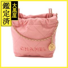 CHANEL　シャネル　シャネル22ミニハンドバッグ　コーラルピンク　カーフ　AS3980【431】