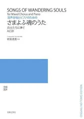 2024年最新】昭和万葉集秀歌の人気アイテム - メルカリ