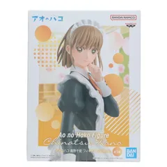 【新品 未開封】アオのハコ 蝶野雛 鹿野千夏 文化祭 フィギュア 計20体セット Amazon.co.jp: 鹿野千夏 蝶野雛 フィギュア 文化祭ver. アオの