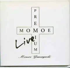 新品未使用未開封 PREMIUM MOMOE 30th Anniversary 新品未使用未開封 PREMIUM MOMOE 30th Anniversary