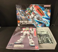 HG 3体セット　ジム3　ドーベンウルフ　リックディアス　新品未組立 楽天市場】▽▽【中古】 HG 1/144 ドーベン・ウルフ 未組立品 箱