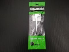 Z400FX　純正　クラッチレバー　カワサキ kawasaki