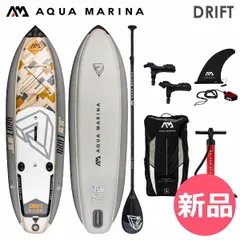 【新品】 SUP インフレータブル セット スタンドアップパドルボード アクアマリーナ Aqua Marina Drift ドリフト BT-20DRP サップボード 空気注入式 サップ 初心者 中級者 上級者 [AQM-00000-00]