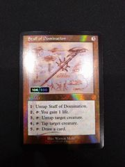 威圧の杖　ダブルレインボウ　シリアル　foil  1枚 マジック：ザ・ギャザリング - 威圧の杖 ダブルレインボウ