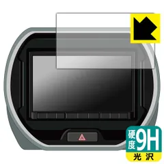 2025年最新】スズキ純正ナビ パナソニックの人気アイテム - メルカリ