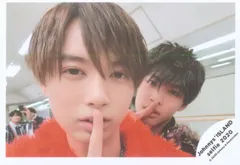 HiHi Jets/7MEN侍 20年セルフィー企画 井上瑞稀/菅田琳寧 公式写真 *1枚