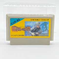 戦場の狼 ファミリーコンピュータ ソフト 起動OK レトロゲーム カセット ファミコン FC