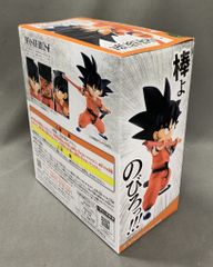 BANDAI SPIRITS 이치 반 쿠지 드래곤 볼 EX 마야 이상한 대 모험 A상 손오공 MASTERLISE 피규어