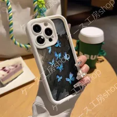 可愛いスマホケース ファッション性抜群 スマホカバーiPhone16 iPhone15 iPhone14 Pro  iPhone13pro  iphone12