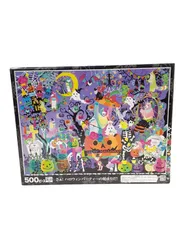 2025年最新】ホラグチカヨ ジグソーパズルの人気アイテム - メルカリ