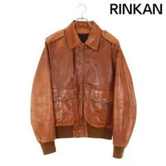 希少‼️ マルタンマルジェラ ハの字 ライダース レザージャケット 44 ブラウン Maison Margiela（旧Maison Martin Margiela） - マルタン