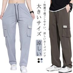 カーゴパンツ メンズ 涼しい ストレートパンツ ミリタリー パンツ イージーパンツ アンクルパンツ アウトドア リラックス ワイド 大きいサイズ ゆっ