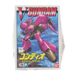 2025年最新】バンダイ機動戦士Vガンダム1／144コンティオの人気