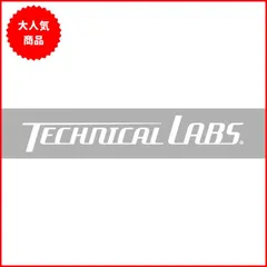 2024年最新】technicalの人気アイテム - メルカリ