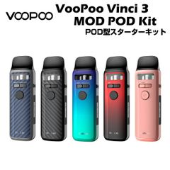 VOOPOO Vinci 3 Mod Pod Kit 1800mAh 4ml ポッド型 スターターキット ブープー ビンチ 電子たばこ 電子タバコ ベイプ pnp 本体 リキッド 爆煙 禁煙 ニコチンゼロ タール ニコチン0 水蒸気 dl mtl vape