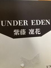 対魔忍 大島　雫　アンダーエデン公式グッズ 在籍オススメ嬢3Dカードコレクション 対魔忍 3Dカードコレクション アンダーエデン 大島雫 - メルカリ