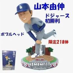 【新品・未開封】FOCO 山本由伸★ドジャース初勝利記念ボブルヘッド  Dodgers First Win Bobblehead　218体限定