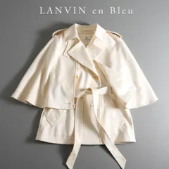 2025年最新】LANVIN en Bleu レディース ポンチョ・ケープコートの人気
