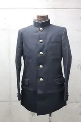 2026年最新】変形学生服の人気アイテム - メルカリ
