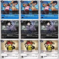 白峰ノキア SR パラレル 2枚セット 2025年最新】白峰ノキアの人気アイテム - メルカリ