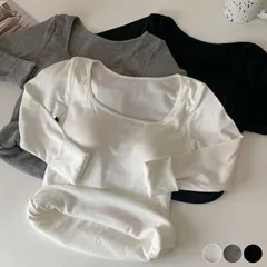 冬用 カップ付きインナー ボア裏地 長袖シャツ レディース スクエアネック 厚手 ストレッチ 白/黒/グレー 冷え対策用 xzds